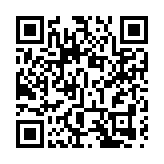中國防長：若有人膽敢把台灣分裂出去，我們一定會打到底！
