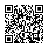 34地納強檢 包括中環及上環两爆疫酒吧