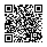 台灣今年新冠死亡累計2944例 當局調整入境檢疫政策