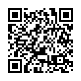 荃灣象山邨樂山樓強檢 發現一宗陽性個案