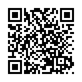 唐山燒烤店打人案9名嫌疑人已由廊坊市公安局廣陽分局執行逮捕