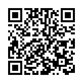 【深港雙城記】羅湖發布新版產業政策 助力深港科創融合高質量發展