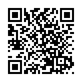 台灣地區流行疫情指揮中心指揮官陳時中確診新冠