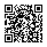 習近平總書記致信祝賀《大公報》創刊120周年