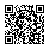 【萬水千山總是情】 廣東新豐雲髻山發現超600公頃厚葉木蓮