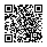 深圳寶安區「文化和自然遺產日」系列活動啟動