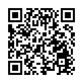 韓媒：韓方以所謂「非法捕撈」為由 扣押1艘5噸級中國快艇