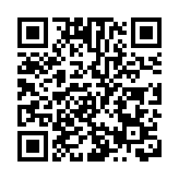 首屆湖南省婦女健康運動會在郴州舉行