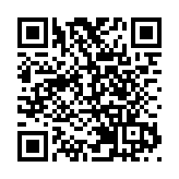 山西運城市首屆沿「黃河一號旅遊公路」自駕遊暨「沿着黃河游運城」活動啟動