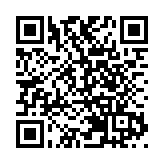 港科大徐岩：發揮河套優勢加大科技創新 為年輕人提供向上流動通道