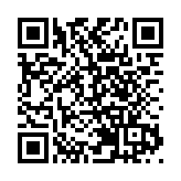 憂慮美國通脹風險升溫 港股周一料低開