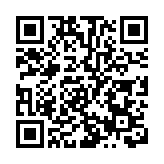 WTO部長級會議召開 對四大議題達成多邊協議審慎樂觀