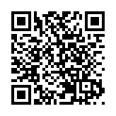 知網12日起向個人用戶提供查重服務 研究生學位論文3次免費