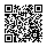 習近平致信祝賀大公報創刊120周年 弘揚愛國傳統 銳意創新發展