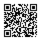 【商報時評】賡續愛國傳統 書寫時代華章