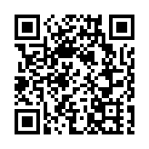 【熱門話題】總結經驗 開啟施政新征程