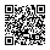 基建投資熱潮再起 內地各省多地項目開工