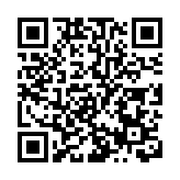 人民幣中間價13日報6.7182 下調188點