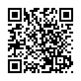 美媒：拜登計劃7月訪問以色列和沙特