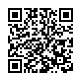 江門先僑的報人報國