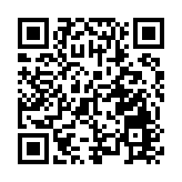 荃灣協和廣場公開招標出售