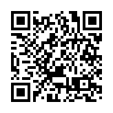 廣東新增3例境外輸入病例 無新增本土感染者