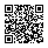 毒癮能戒掉嗎？