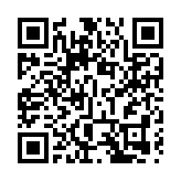 去汕頭  讀僑批