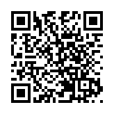 台媒盤點民進黨22縣市長布局提名 兩「大咖」爭台北