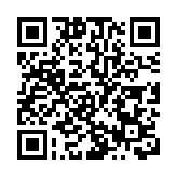 阿富汗發生兩起爆炸事件至少8人受傷