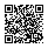 高欄雄開萬里流