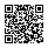 干德道吊船飛墮20層樓 2工人慘死