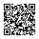 橫琴的優美樂章