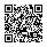 廣東啟動防汛Ⅳ級應急響應