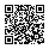 【萬水千山總是情】有片 | 東莞沙田：一顆莞草一座城  白露逐水而居