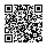 起底行為刑事化後 私隱公署已要求移除近4000個起底訊息