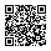 感受深汕「特別之城」