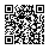 金鈴：習主席賀信是對愛國愛港人士提出的諄諄囑託