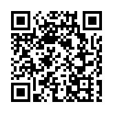 港府認可巴林等4國疫苗接種 本周三起實施