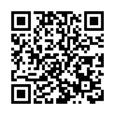 台積電付款期限明年起更加嚴格 縮減至15天