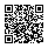 杭州2名消防員在撲救臨平火災中犧牲 團省委追授“浙江青年五四獎章”