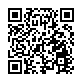 2023年台灣燈會將重回台北市舉辦