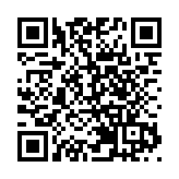 本港6.14或現狂風雷暴 難見「超級月亮」