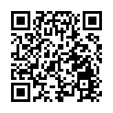 男子檢疫令未屆滿前未經許可離開檢疫地點 遭罰款5000元