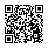 理大與工總簽署合作備忘錄 鼓勵工業家與科研團隊交流合作