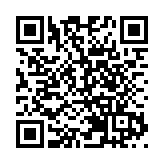 英國將推新北愛爾蘭協議 外媒：或加劇英歐緊張關係