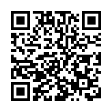 國務院聯防聯控機制綜合組發文要求加強核酸採樣質量管理