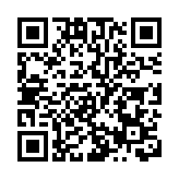 行政會議秘書處：明日將召開本屆政府最後一次例會