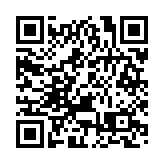 14日起深圳市進入新一輪龍舟水集中期 