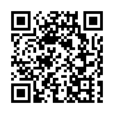香港中小型企業總商會紅磡自置會址開幕 邱騰華黎日正等到賀